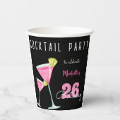 水彩カクテルバースデーパーティブラック 紙コップ (正面)