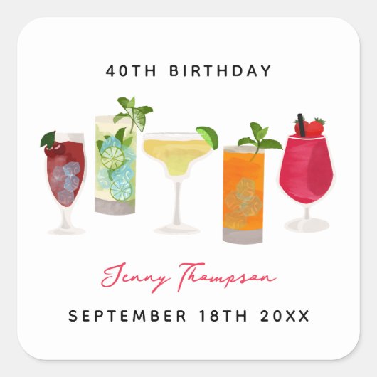 水彩カクテルパーティードリンクバースデーパーティー スクエアシール (正面)