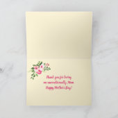 水彩カスタムフローラ母の日 カード (内部)