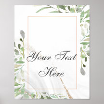 水彩カスタム文字ポスター