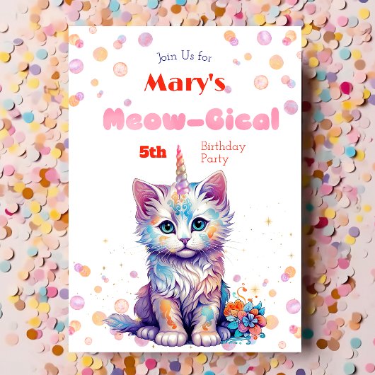 水彩カテコーンミオグティック誕生日招待状 シーズンカード