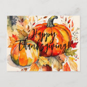 水彩カボチャと紅葉感謝祭 シーズンポストカード (正面)
