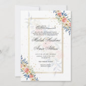 水彩カラフルフローラ枠ムスリム結婚 招待状 (正面)