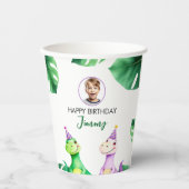 水彩カラフルTrexキッズフォト誕生日 紙コップ (正面)