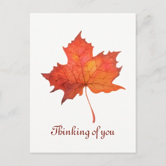 水彩カラーカエデの葉 ポストカード (正面)