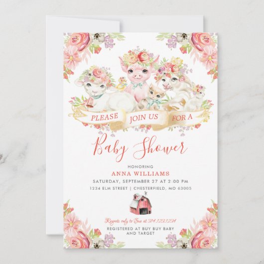 水彩カントリーファーム動物ベビーシャワー 招待状 (正面)