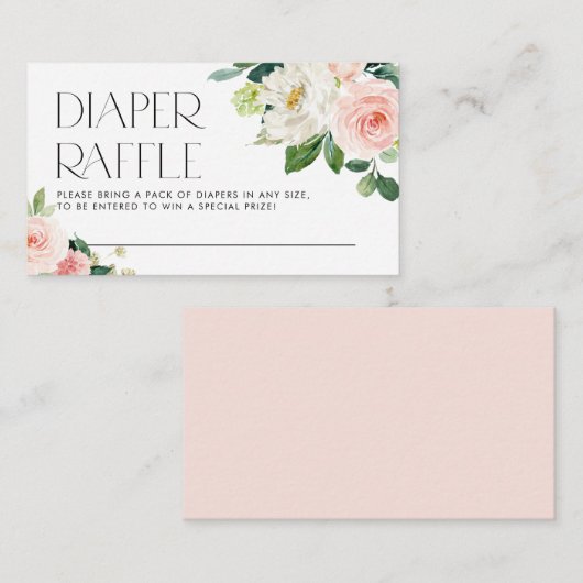 水彩ガーデンフラワーおむつくじ エンクロージャーカード (正面/裏面)