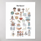 水彩キッズビブリックアルファベットポスター ポスター (正面)