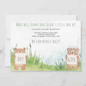 水彩クマの性別発表パーティー　男の子？女の子？ 招待状 (正面)