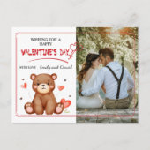 水彩クマ写真テンプレートバレンタインデー ポストカード (正面)
