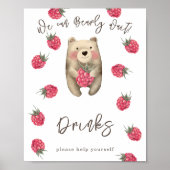 水彩クマ – ドリンク ポスター (正面)