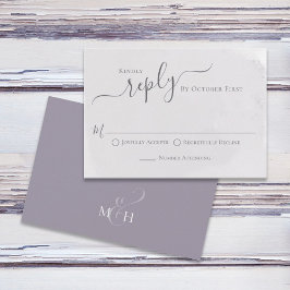 水彩クラシック薄紫ラベンダー 出欠カード