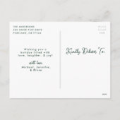 水彩クリスマスオーナメント写真 シーズンポストカード (裏面)