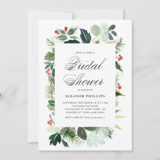 水彩クリスマスグリーナリーフレームブライダルシャワー 招待状 (正面)
