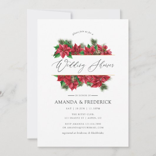 水彩クリスマスジオメトリックウェディングシャワー 招待状 (正面)