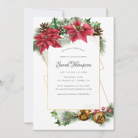 水彩クリスマスジオメトリックブライダルシャワー 招待状 (正面)