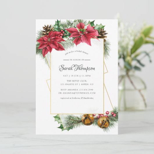 水彩クリスマスジオメトリックブライダルシャワー 招待状 (スタンド正面)