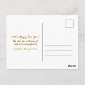 水彩クリスマスツリーとオーナメント ポストカード (裏面)