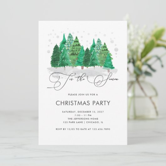 水彩クリスマスツリーズクリスマスパーティー 招待状 (スタンド正面)