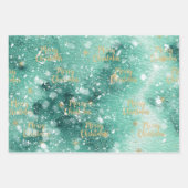 水彩クリスマステーマ ラッピングペーパーシート (正面)