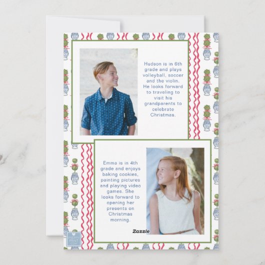 水彩クリスマストピアリー竹写真 シーズンカード (裏面)