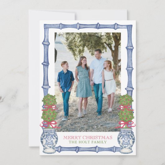 水彩クリスマストピアリー竹写真 シーズンカード (正面)