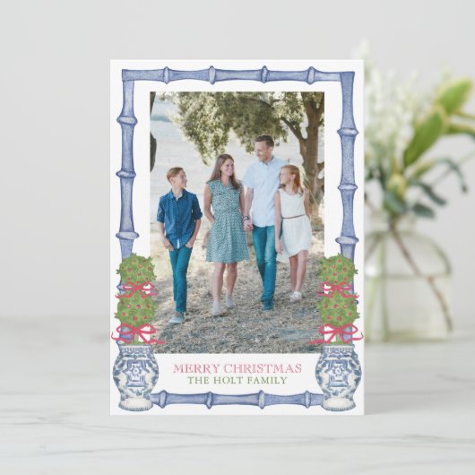 水彩クリスマストピアリー竹写真 シーズンカード (スタンド正面)