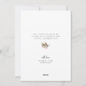 水彩クリスマスリースホリデーカード シーズンカード (裏面)