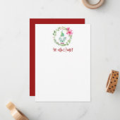 水彩クリスマス格言パーソナライズされた具 ノートカード (正面/裏面インサイチュ)