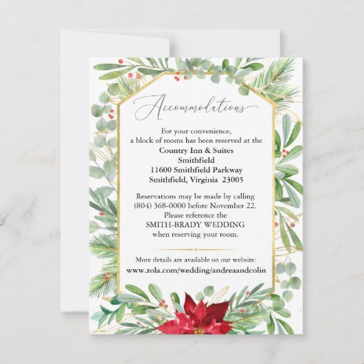 水彩クリスマス結婚の宿泊カード 出欠カード (正面)