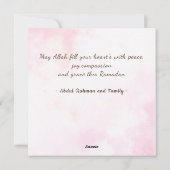 水彩クレセントラマダンカレムホリデーカード シーズンカード (裏面)