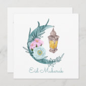 水彩クレセントEIDムバラクホワイトホリデーカード シーズンカード (正面/裏面)