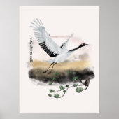 水彩ク飛んでいるレーン松自由日本の芸術 ポスター (正面)
