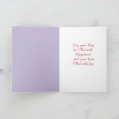 水彩グラジオラス威厳がある誕生花誕生日 カード (内部)