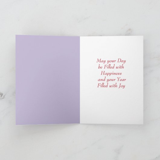 水彩グラジオラス威厳がある誕生花誕生日 カード (内部)