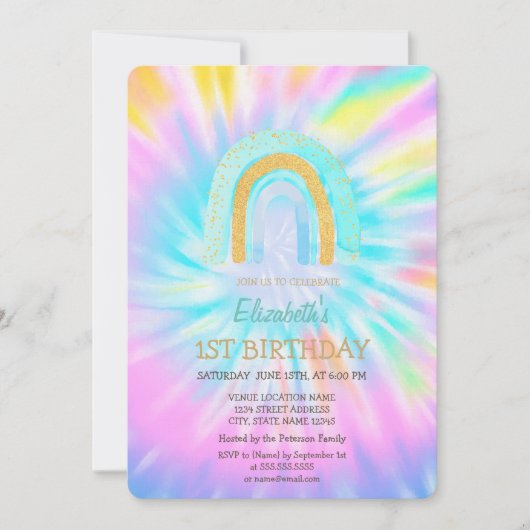 水彩グリッターレインボー絞り染め誕生日 招待状 (正面)