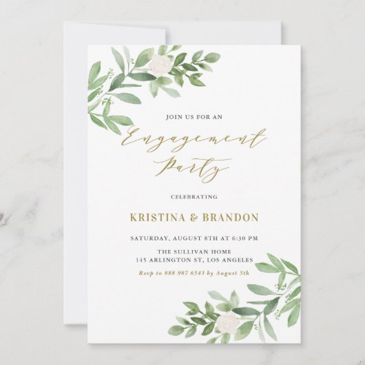 水彩グリーンと花の婚約パーティ 招待状 (正面)