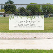 水彩グリーンの葉のサロン  横断幕 (インサイチュ)