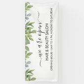 水彩グリーンの葉のサロン  横断幕 (縦)