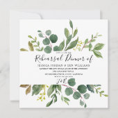 水彩グリーンの葉のリハーサルディナー招待状 招待状 (正面)