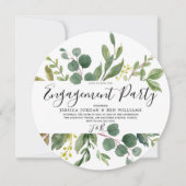 水彩グリーンの葉 春のエンゲージメントパーティー 招待状 (正面)