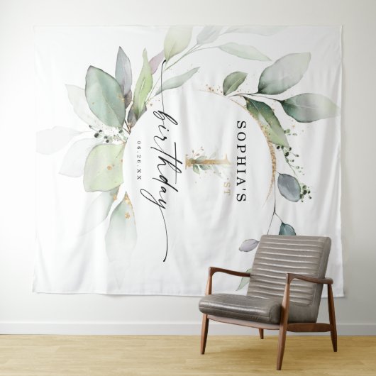 水彩グリーンの1歳誕生日バックドロップ タペストリー (インサイチュ(横))