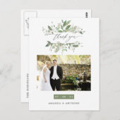 水彩グリーンウェディング フォト サンクスカード ポストカード (正面/裏面)
