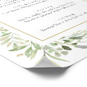 水彩グリーンカーバーメニュー看板 ポスター (角)