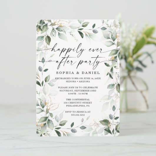 水彩グリーンゴールドのアローカットお祝い案内 招待状 (スタンド正面)