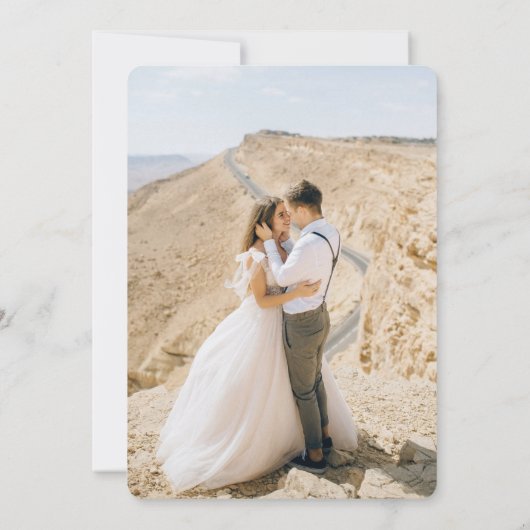 水彩グリーンゴールドのアローカメントお祝い招待状 招待状 (裏面)