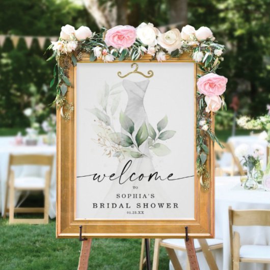 水彩グリーンゴールドのウェディングシャワーのお出迎え ポスター