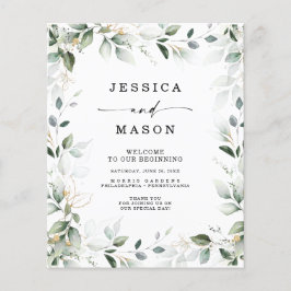 水彩グリーンゴールドのウェディングプログラム予算 チラシ