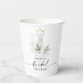 水彩グリーンゴールドのブライダルシャワー装飾 紙コップ (正面)