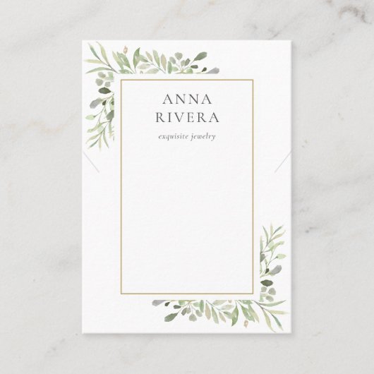 水彩グリーンネックレスジュエリーディスプレイカード 名刺 (正面)